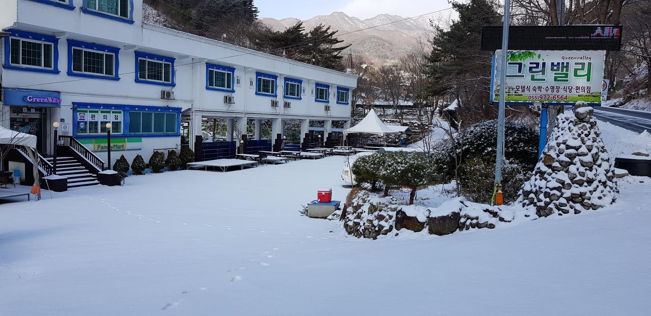 Green Valley Sancheong Buitenkant foto